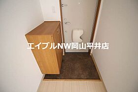 岡山県岡山市北区青江4丁目（賃貸アパート1LDK・2階・42.74㎡） その26