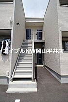 岡山県岡山市北区青江4丁目（賃貸アパート1LDK・2階・42.74㎡） その17