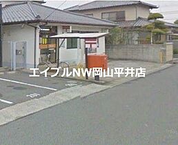 岡山県岡山市南区築港新町1丁目（賃貸アパート1K・1階・19.87㎡） その24