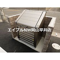 岡山県岡山市東区西大寺中野本町（賃貸アパート1LDK・1階・38.43㎡） その16