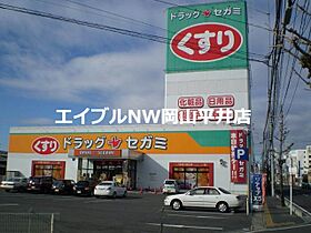 岡山県岡山市中区浜1丁目（賃貸マンション1K・1階・25.00㎡） その20