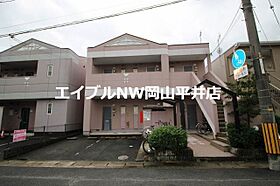 岡山県岡山市中区長岡（賃貸アパート1K・2階・19.22㎡） その15