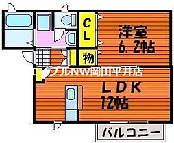 JR山陽本線 岡山駅 バス36分 海吉下車 徒歩6分