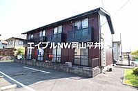 岡山県岡山市中区湊：物件画像／BRUNO不動産株式会社　エイブルNW岡山平井店