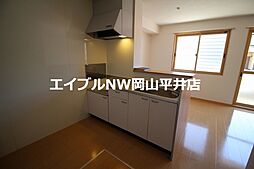 岡山電気軌道東山本線 門田屋敷駅 徒歩22分の賃貸アパート 2階1LDKのリビング/ダイニング