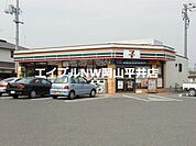 セブンイレブン瀬戸内土師店 474m