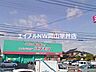 周辺：ドラッグコスモス福浜店 682m