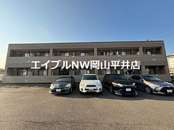 JR赤穂線 西大寺駅 徒歩30分の賃貸アパート