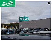 ニトリ倉敷店 3318m