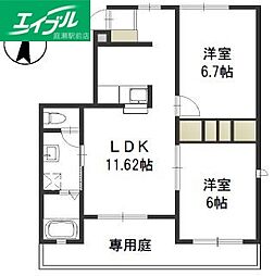 ハピネス A棟 1階/-