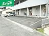 駐車場：駐車場