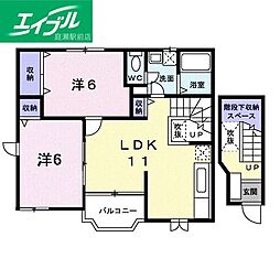 ラ・メゾン・エスポワール常山 2階