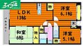 クレストール4階7.8万円