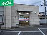 周辺：中国銀行倉敷北支店 657m