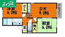 メゾン・エスポワール B棟 2階