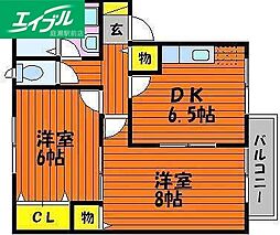 アーク・エテルノ 2DKの間取図画像