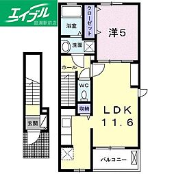 プランドール東花尻