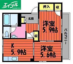 サンフォルテ A棟 1階
