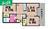 間取り：間取り