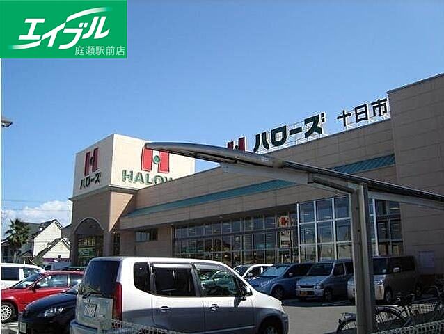 周辺