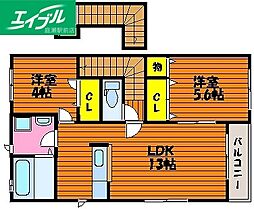 ドミール久米 2階