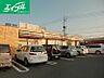 周辺：セブンイレブン倉敷中庄店 1371m