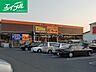 周辺：ホームセンタータイム中庄店 1832m