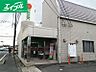 周辺：トマト銀行庭瀬支店 672m
