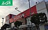 周辺：ケーズデンキ倉敷店 1239m