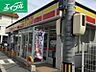 周辺：デイリーヤマザキ倉敷川入店 284m