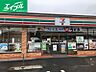 周辺：セブンイレブン浅口六条院中店 748m