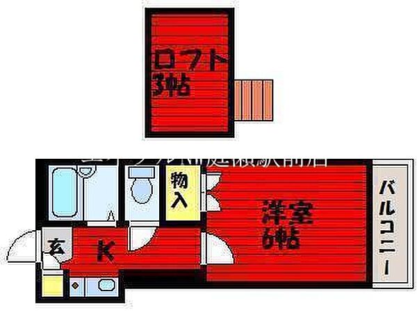 プレール庭瀬駅前 ｜岡山県岡山市北区平野(賃貸アパート1K・1階・18.63㎡)の写真 その2