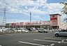 周辺：ラ・ムーショッピングセンター大安寺店 1030m