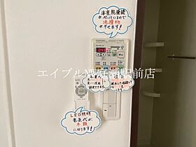 グリーンヒルズ　F棟  ｜ 岡山県倉敷市藤戸町天城（賃貸アパート1DK・1階・27.08㎡） その12