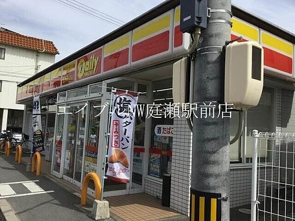 メゾンド近藤 ｜岡山県倉敷市川入(賃貸アパート1K・2階・20.64㎡)の写真 その17