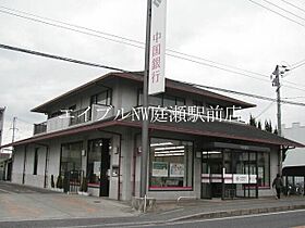 カルチェラタンH  ｜ 岡山県総社市井手697-5（賃貸アパート1K・1階・24.09㎡） その27