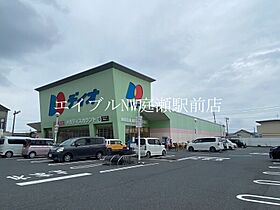 フラッツァ水江　Ｃ棟  ｜ 岡山県倉敷市水江（賃貸アパート1K・1階・27.10㎡） その22