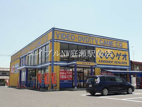 城之内マンションB ｜岡山県倉敷市中庄(賃貸アパート3DK・2階・45.00㎡)の写真 その23