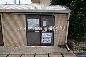 楠小路　C棟  ｜ 岡山県総社市中央3丁目（賃貸アパート2LDK・2階・55.58㎡） その18