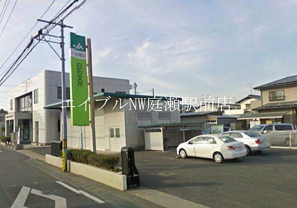 オネスティ ｜岡山県岡山市北区白石(賃貸アパート2LDK・2階・58.53㎡)の写真 その23