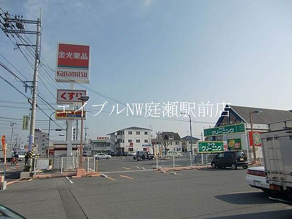 角南アパート ｜岡山県岡山市北区平野(賃貸アパート1DK・1階・25.00㎡)の写真 その23