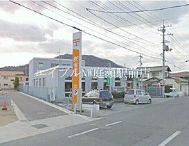 サンシャインヒルズIII　Ａ  ｜ 岡山県岡山市南区迫川（賃貸アパート1LDK・1階・50.14㎡） その23