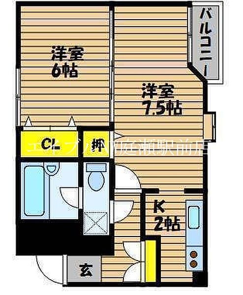 エルム20 ｜岡山県倉敷市松島(賃貸マンション2K・3階・34.49㎡)の写真 その2