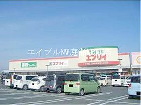 フォブールセラフィーV  ｜ 岡山県倉敷市茶屋町（賃貸アパート2LDK・2階・59.62㎡） その19