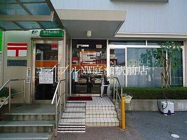 サンライフ中庄I ｜岡山県倉敷市中庄(賃貸マンション1LDK・1階・40.15㎡)の写真 その25