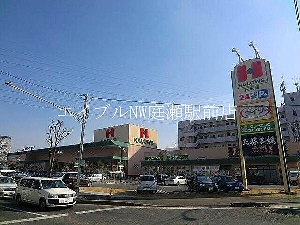 サンシャインパレス　B棟 ｜岡山県岡山市北区白石西新町(賃貸アパート1K・1階・23.18㎡)の写真 その26