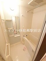 Ｄｅｍａｉｎ  ｜ 岡山県倉敷市松島（賃貸マンション1K・2階・30.20㎡） その4