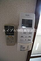 総社Sフラッツ　G棟  ｜ 岡山県総社市総社（賃貸マンション1K・2階・23.77㎡） その17