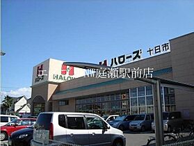 キッコウハイネスB  ｜ 岡山県総社市北溝手（賃貸アパート1K・2階・24.07㎡） その24