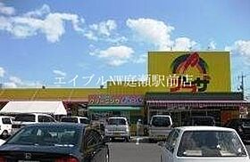 キッコウハイネスB  ｜ 岡山県総社市北溝手（賃貸アパート1K・2階・24.07㎡） その29